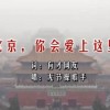 ƻ49ͼôص